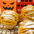 ハロウィン☆かぼちゃのモンブラン