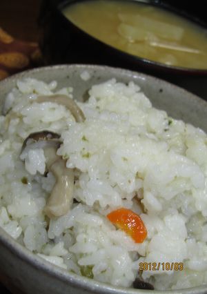 香り松茸、味しめじごはん-レシピのメイン写真