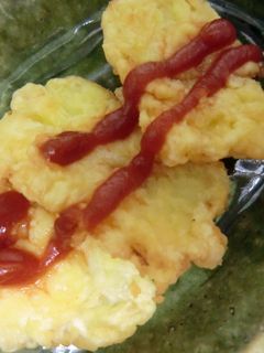 簡単★クラフトチーズ揚げ-レシピのメイン写真