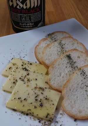 クラフト切れてるチーズのオイル漬け！-レシピのメイン写真