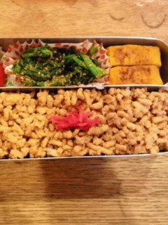 お弁当に♪鶏そぼろ-レシピのメイン写真