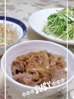 3ステップで【醬油麹】簡単スタミナ牛丼-レシピのメイン写真