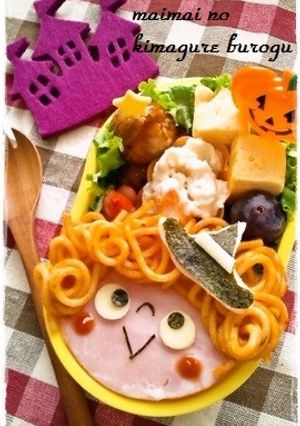 ハロウィンキャラ弁＊ナポリタンで魔女っこ-レシピのメイン写真