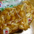 冷凍保存 なめこ