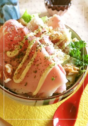 ハムとレタスと胡桃の　レモンハーブ塩丼-レシピのメイン写真