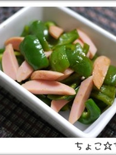 お弁当にも!「ピーマンと魚ニソの炒め物」-レシピのメイン写真