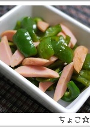 お弁当にも！「ピーマンと魚ニソの炒め物」-レシピのメイン写真