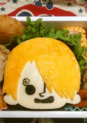 ★☆キャラ弁:ワンピースサンジ弁当☆★-レシピのメイン写真