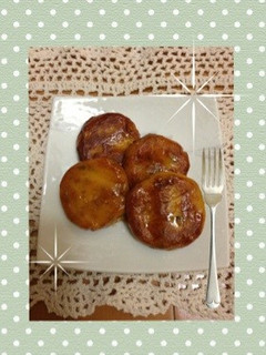 ☆おやつおつまみに☆もちもちカボチャ団子-レシピのメイン写真