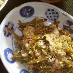 รูปของ きんぴらリメイク②☆豚肉のごぼう炒め