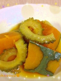 カボーヤの煮物-レシピのメイン写真