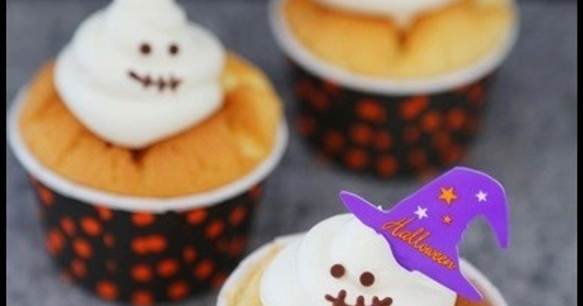 オバケカップケーキ☆ハロウィン