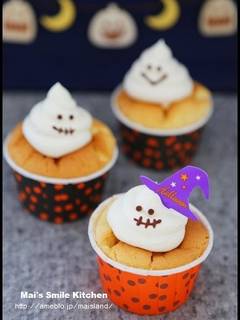 マシュマロおばけのカップケーキ。 | レシピサイトNadia