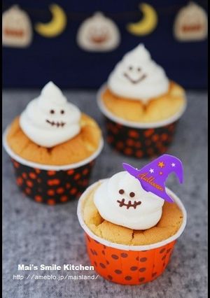ハロウィン♪ホイップおばけのカップケーキ-レシピのメイン写真