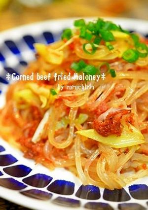 ✿マロニーちゃんの旨っコンビーフ炒め♪✿-レシピのメイン写真