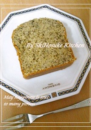 ♡HM紅茶パウンドケーキ♡-レシピのメイン写真