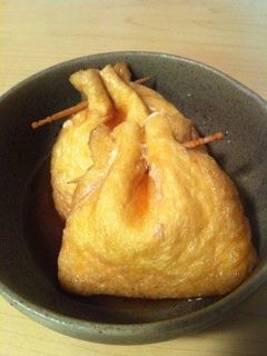油揚げでたまご巾着☆-レシピのメイン写真
