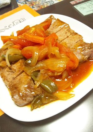 豚ロースのたっぷり野菜のソースがけ-レシピのメイン写真