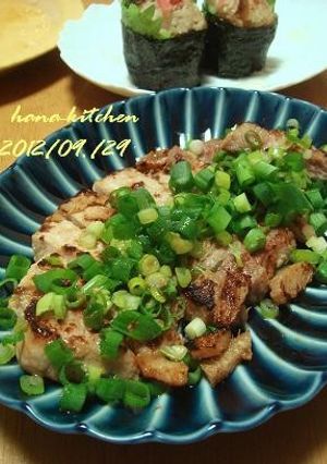 お葱たっぷり♪塩麹豚の酒蒸し焼き-レシピのメイン写真