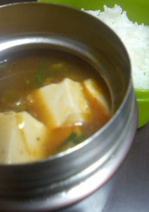 麻婆豆腐(弁当)-レシピのメイン写真