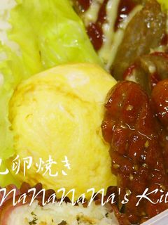 お弁当に♡まん丸卵焼き-レシピのメイン写真