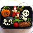 ハロウィン弁当☆