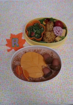 落ち葉〜小さい秋みつけた〜 *お弁当*-レシピのメイン写真