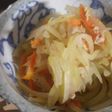 パパイヤイリチー