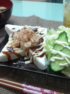 焼くだけ!!♡はんぺんのお好み焼き風♡-レシピのメイン写真