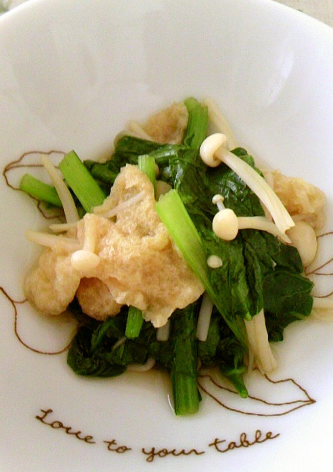 小松菜とあげとえのきのさっと煮-レシピのメイン写真