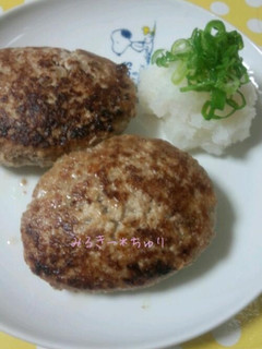 かさまし*豆腐ハンバーグ-レシピのメイン写真