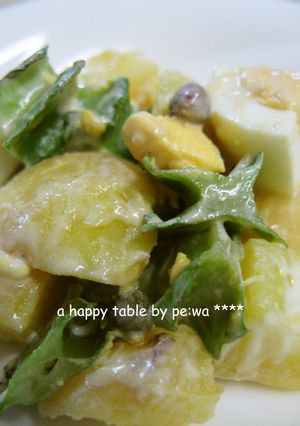 これなあに!?四角豆のポテトサラダ。-レシピのメイン写真