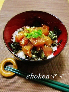 旨っ!ビンチョウマグロの漬け丼♪-レシピのメイン写真