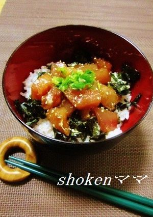 旨っ！ビンチョウマグロの漬け丼♪-レシピのメイン写真