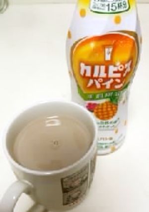 『カルピスカフェオレ』-レシピのメイン写真