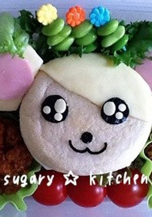 キャラ弁ハム太郎☆イングリッシュマフィン-レシピのメイン写真
