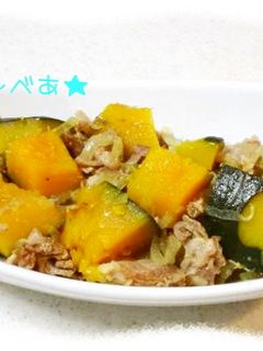 簡単♪洋風かぼちゃの煮物♪-レシピのメイン写真