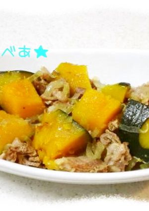 簡単♪洋風かぼちゃの煮物♪-レシピのメイン写真