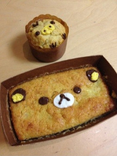 しっとりバナナケーキ-レシピのメイン写真
