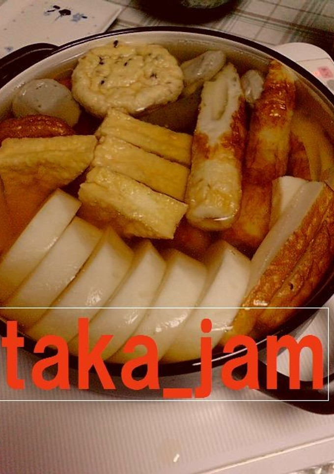 プロの味～おでん・つゆ（だし）☆-レシピのメイン写真