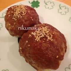 肉巻きおにぎり-レシピのメイン写真