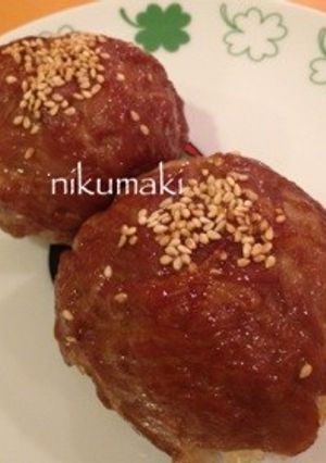 肉巻きおにぎり-レシピのメイン写真