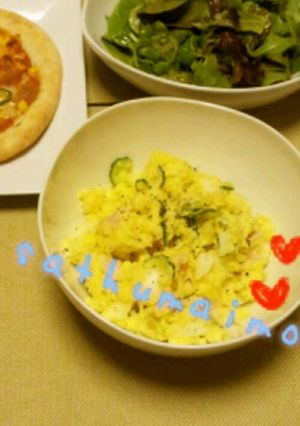 簡単に！さつまいもでポテトサラダ風-レシピのメイン写真
