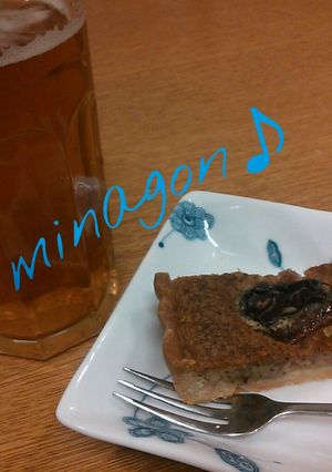 **fresh prune tart**-レシピのメイン写真