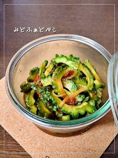 簡単✿シャキシャキ♪ゴーヤの漬物-レシピのメイン写真