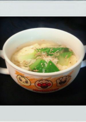 ■糖質制限チンゲン菜卵スープ簡単朝ランチ-レシピのメイン写真