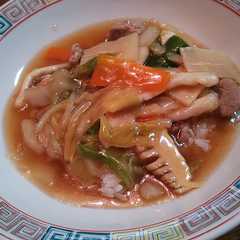 รูปของ 中華飯