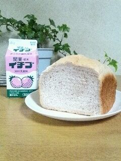 HBでいちご牛乳パン-レシピのメイン写真
