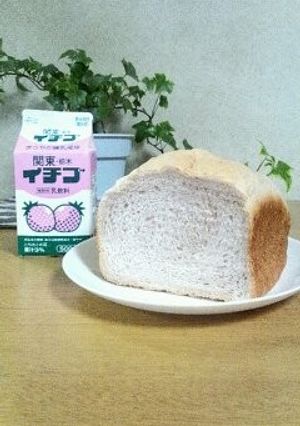HBでいちご牛乳パン-レシピのメイン写真