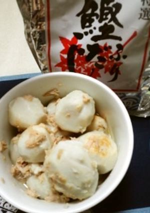 簡単♪里芋とシーチキンの煮物-レシピのメイン写真